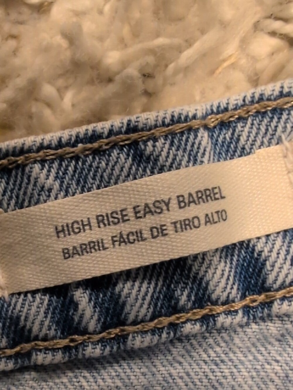 Universal Thread Light Wash Blue High-rise Easy Barrel Jean Women’s Jeans - Picture 3 of 9